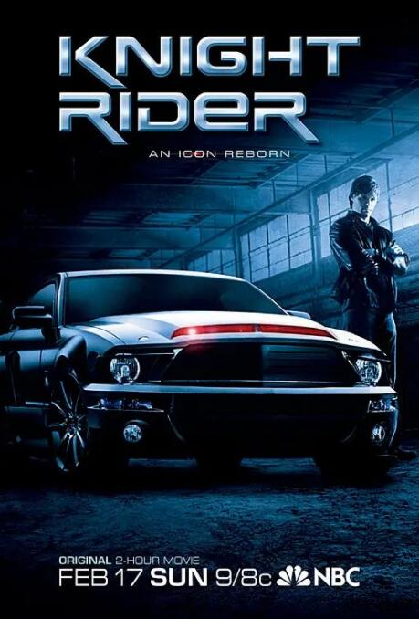 霹靂游俠2008電影版