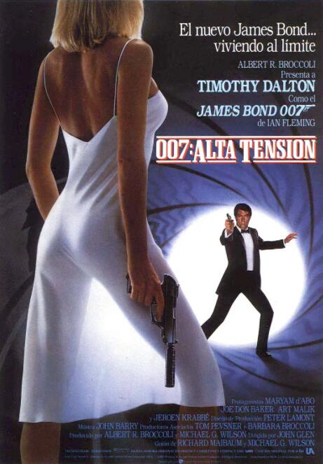 007之黎明生機